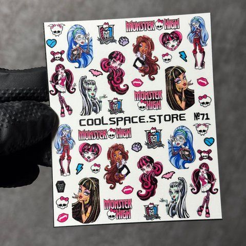 Слайдери CoolSpace №71 "Monster High" 2660 фото