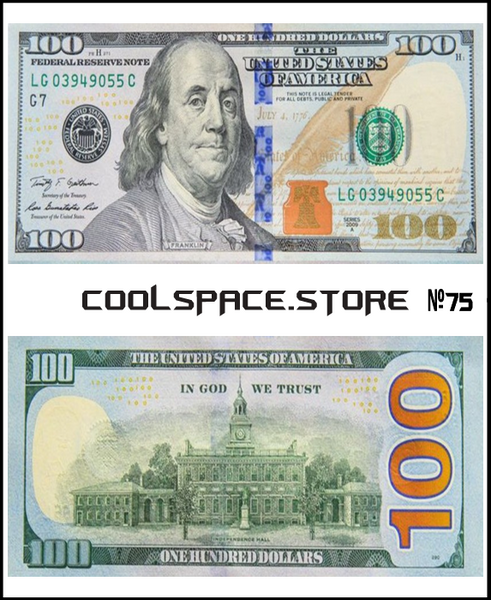 Слайдери CoolSpace №75 "New Money" 2664 фото