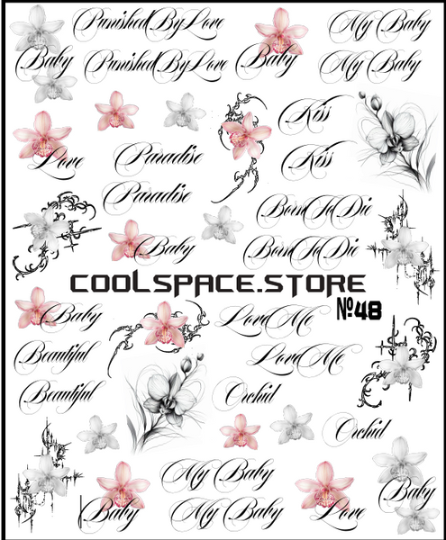 Слайдери CoolSpace №48 "Орхідеї" 2227 фото