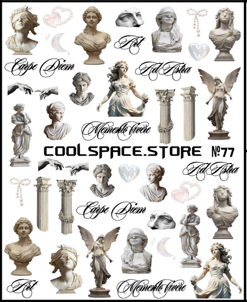 Слайдери для нігтів CoolSpace №77 "Antique Art" 2666 фото