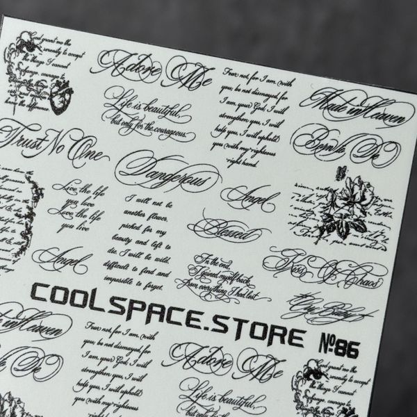 Слайдери CoolSpace №86 "Calligraphy & Deep Meanings" 2675 фото