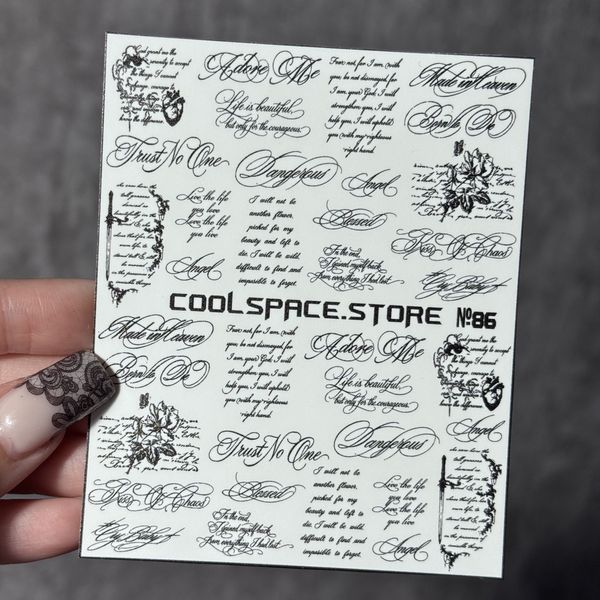 Слайдери CoolSpace №86 "Calligraphy & Deep Meanings" 2675 фото