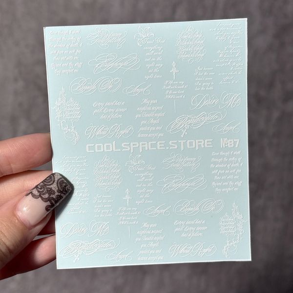 Слайдери CoolSpace №87 "White Calligraphy & Angelic Quotes" 2676 фото