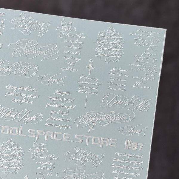 Слайдери CoolSpace №87 "White Calligraphy & Angelic Quotes" 2676 фото