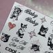 Слайдери CoolSpace №51 "Котики" 2230 фото 3