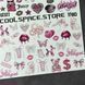 Слайдери CoolSpace №80 "Y2K Glam & Pink Coquette" 2669 фото 3