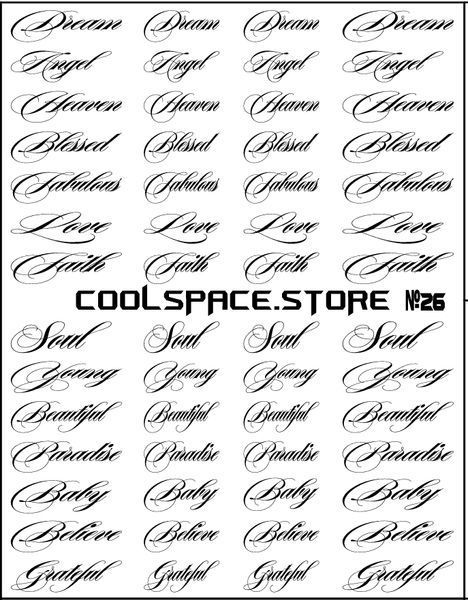 Слайдери CoolSpace №26 "Написи" чорні 2184 фото