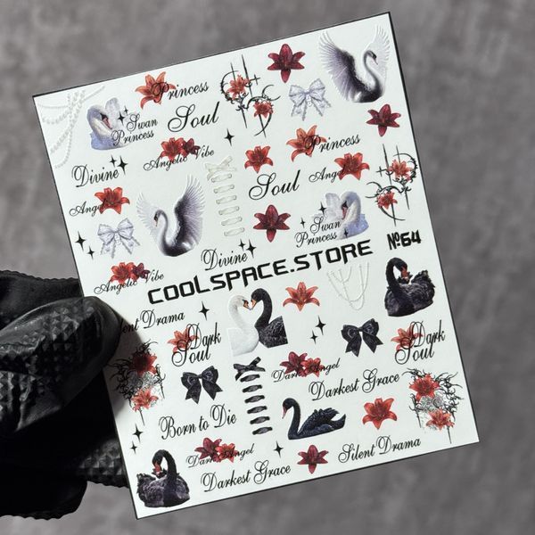 Слайдери CoolSpace №64 "Swan Lake" 2555 фото