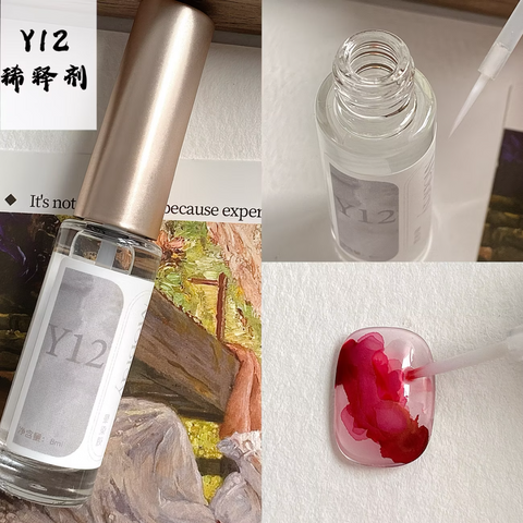 Розчинник для акварельних крапель Mobray №12 Blending Solution 12 фото