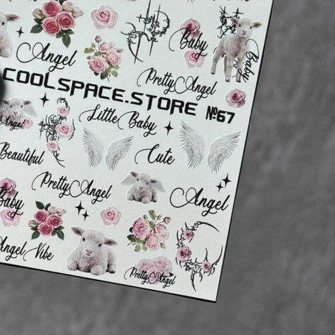Слайдери CoolSpace №67 "Little Lamb & Angel Wings" 2558 фото