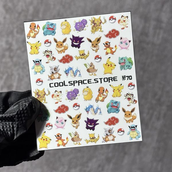Слайдери CoolSpace №70 "Gotta Catch 'Em All!" 2561 фото