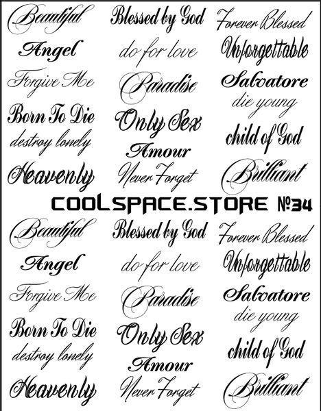 Слайдери CoolSpace №29 "Написи" чорні 2192 фото