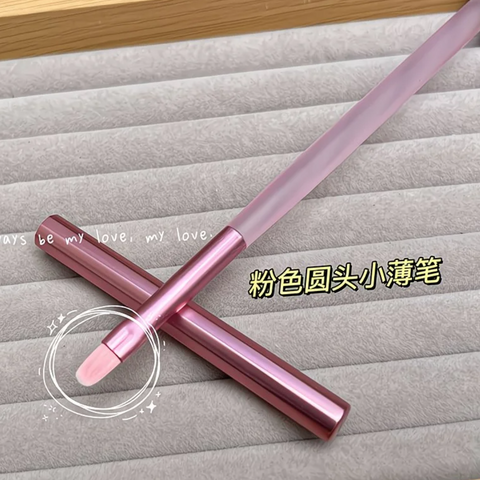 Пензель (кісточка) Pink Oval для моделювання гелем  3133 фото