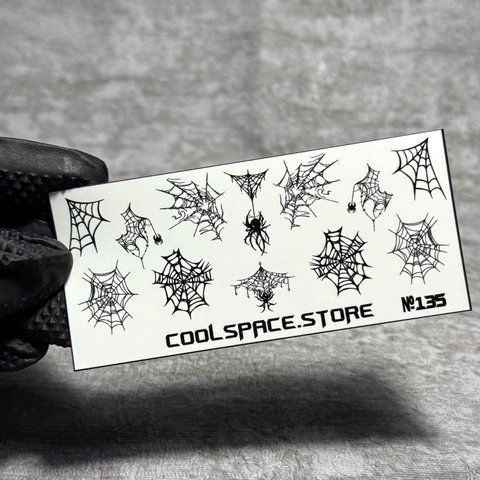 Слайдери CoolSpace №135 міні "Павутинка" 2725 фото