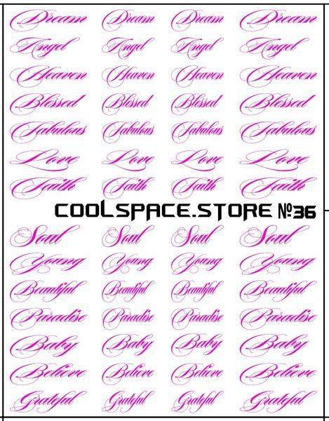 Слайдери CoolSpace №36 "Написи" рожеві 2194 фото
