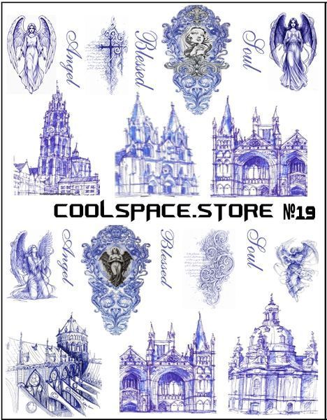 Слайдери CoolSpace №19 "Малюнки ручкою" 2176 фото