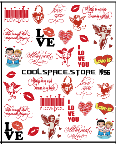 Слайдери CoolSpace №56 "Love is" 2444 фото
