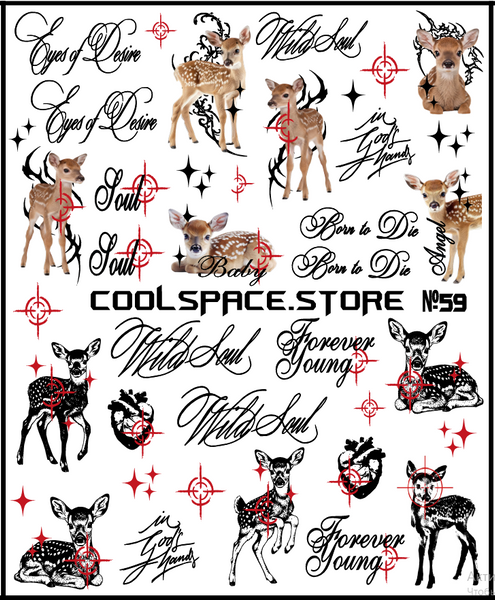 Слайдери CoolSpace №59 "Wild Soul" 2447 фото