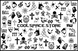 Слайдери CoolSpace №62 "Street Ink Mini" 2450 фото 2