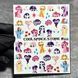 Слайдери CoolSpace №111 "My Little Pony" 2700 фото 1